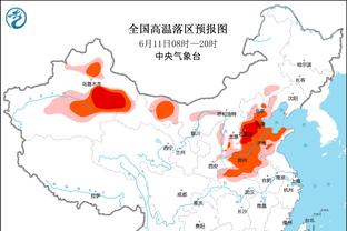 Shams：在被禁赛12场后 追梦的禁赛期已经结束